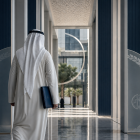 القضايا الادارية
